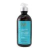 Moroccanoil Intense Curl Cream 300ml/10.2oz -Kérastase Shop 10761999444