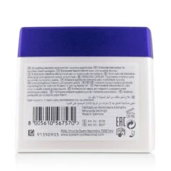 Wella SP Smoothen Mask (For Unruly Hair) 200ml/6.67oz -Kérastase Shop 11801200644 2