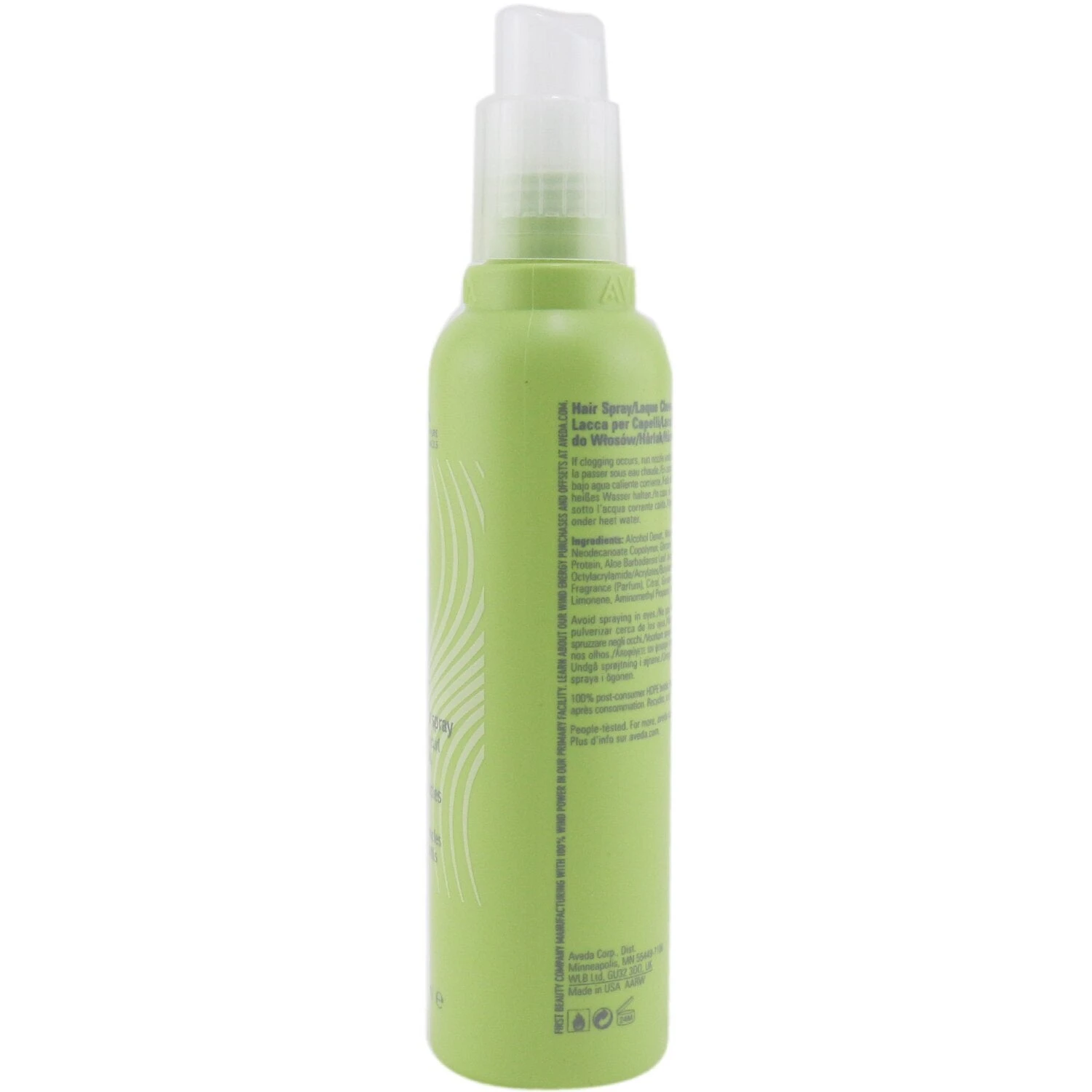 Aveda Be Curly Curl Enhancing Hair Spray 200ml/6.7oz 4 Aveda Be Curly Curl Enhancing Hair Spray 200ml/6.7oz - Image 2