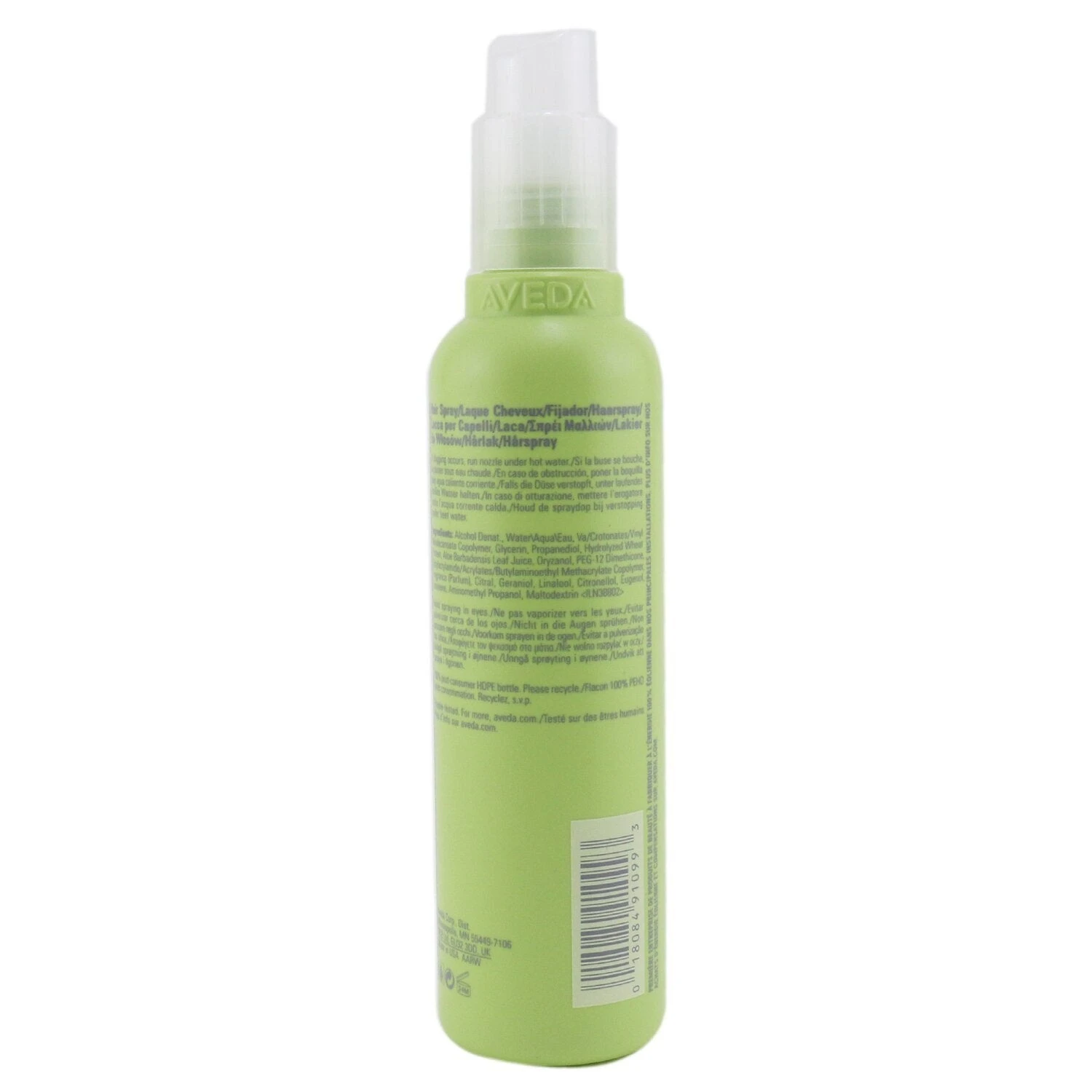 Aveda Be Curly Curl Enhancing Hair Spray 200ml/6.7oz 5 Aveda Be Curly Curl Enhancing Hair Spray 200ml/6.7oz - Image 3