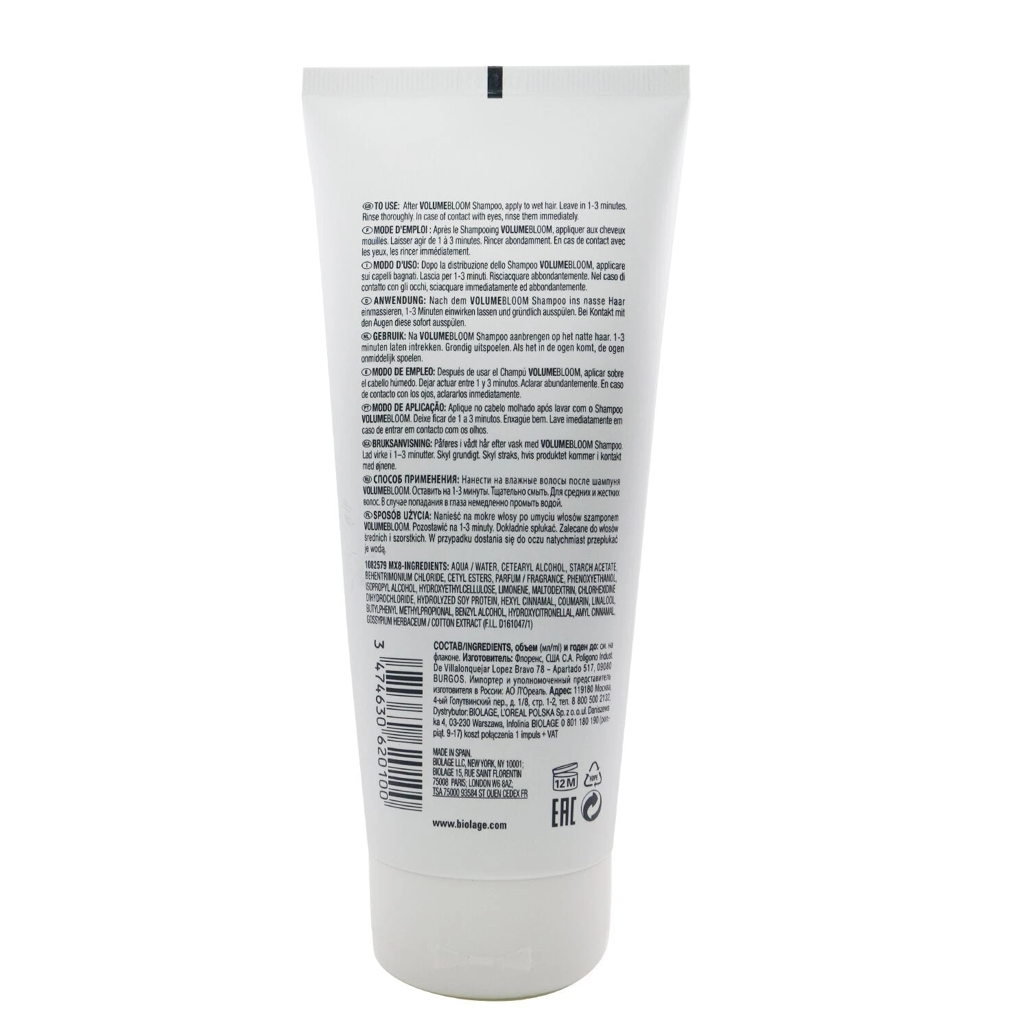 Matrix Biolage VolumeBloom Conditioner (For Fine Hair) 200ml/6.8oz 5 Matrix Biolage VolumeBloom Conditioner (For Fine Hair) 200ml/6.8oz - Image 3