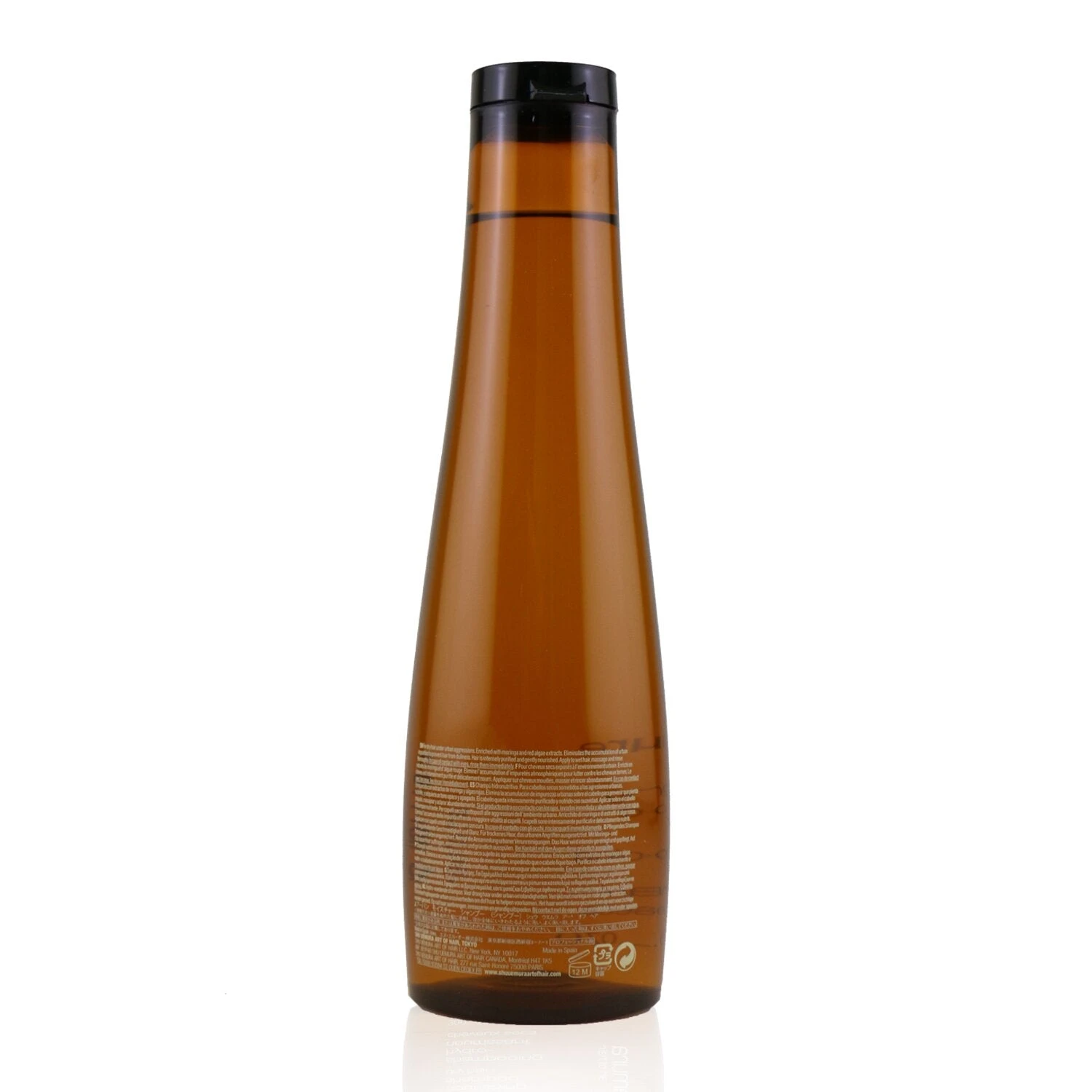 Shu Uemura Urban Moisture Hydro-Nourishing Shampoo (Dry Hair) 300ml/10oz 4 Shu Uemura Urban Moisture Hydro-Nourishing Shampoo (Dry Hair) 300ml/10oz - Image 2