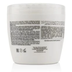 AlfaParf Semi Di Lino Diamond Illuminating Mask (Normal Hair) 200ml/6.98oz -Kérastase Shop 22272111844 1