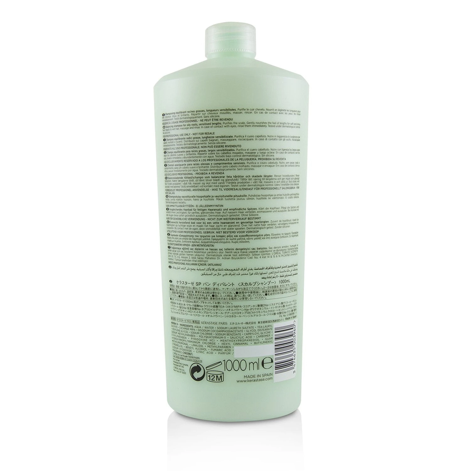 Kérastase Kerastase Specifique Bain Divalent Balancing Shampoo (Oily Roots, Sensitised Lengths) 1000ml/34oz 7 Kérastase Kerastase Specifique Bain Divalent Balancing Shampoo (Oily Roots, Sensitised Lengths) 1000ml/34oz - Image 5
