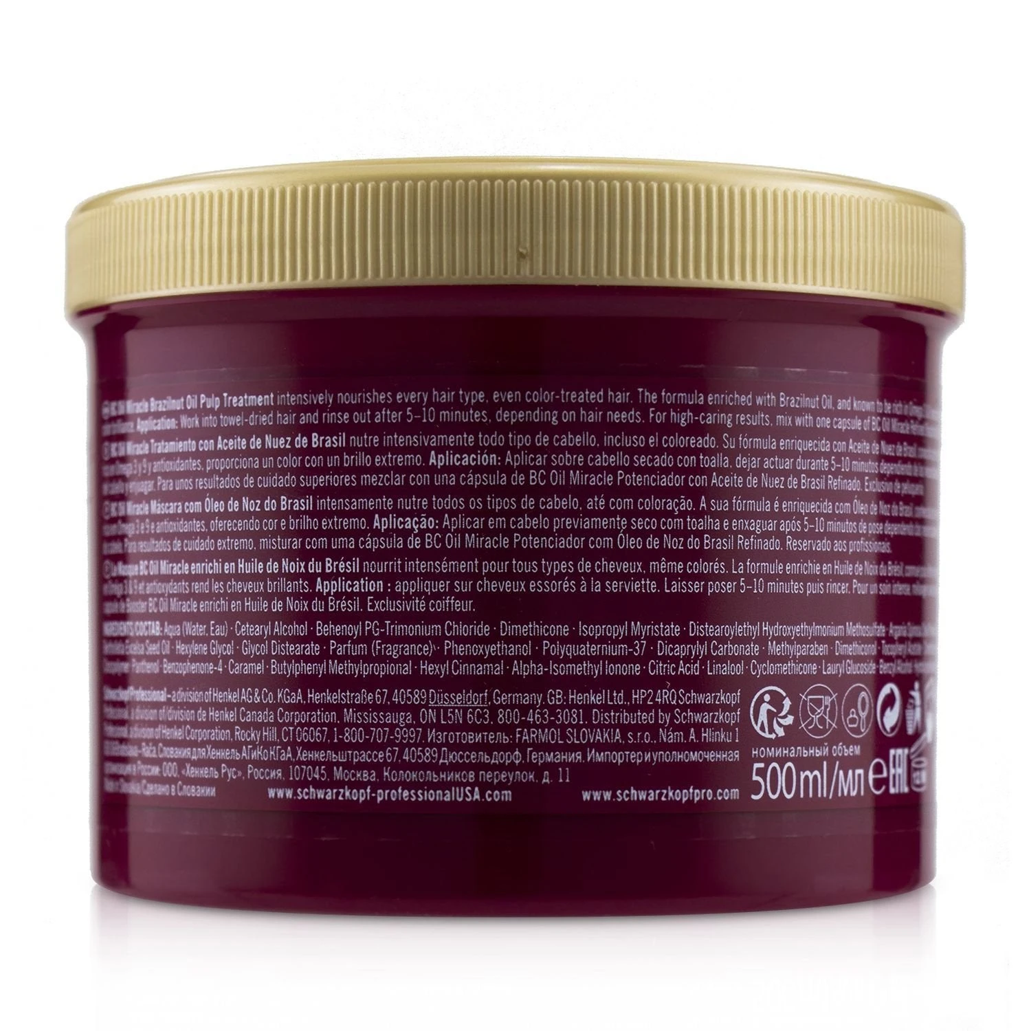 Schwarzkopf BC Bonacure Oil Miracle Brazilnut Oil Pulp Treatment (For Coloured Hair) 500ml/16.9oz 4 Schwarzkopf BC Bonacure Oil Miracle Brazilnut Oil Pulp Treatment (For Coloured Hair) 500ml/16.9oz - Image 2