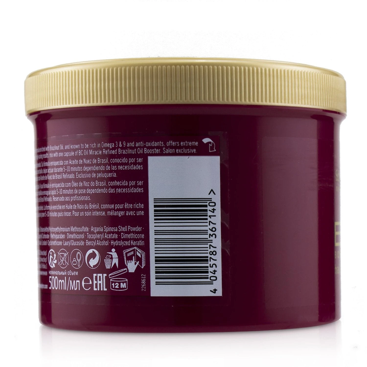 Schwarzkopf BC Bonacure Oil Miracle Brazilnut Oil Pulp Treatment (For Coloured Hair) 500ml/16.9oz 5 Schwarzkopf BC Bonacure Oil Miracle Brazilnut Oil Pulp Treatment (For Coloured Hair) 500ml/16.9oz - Image 3