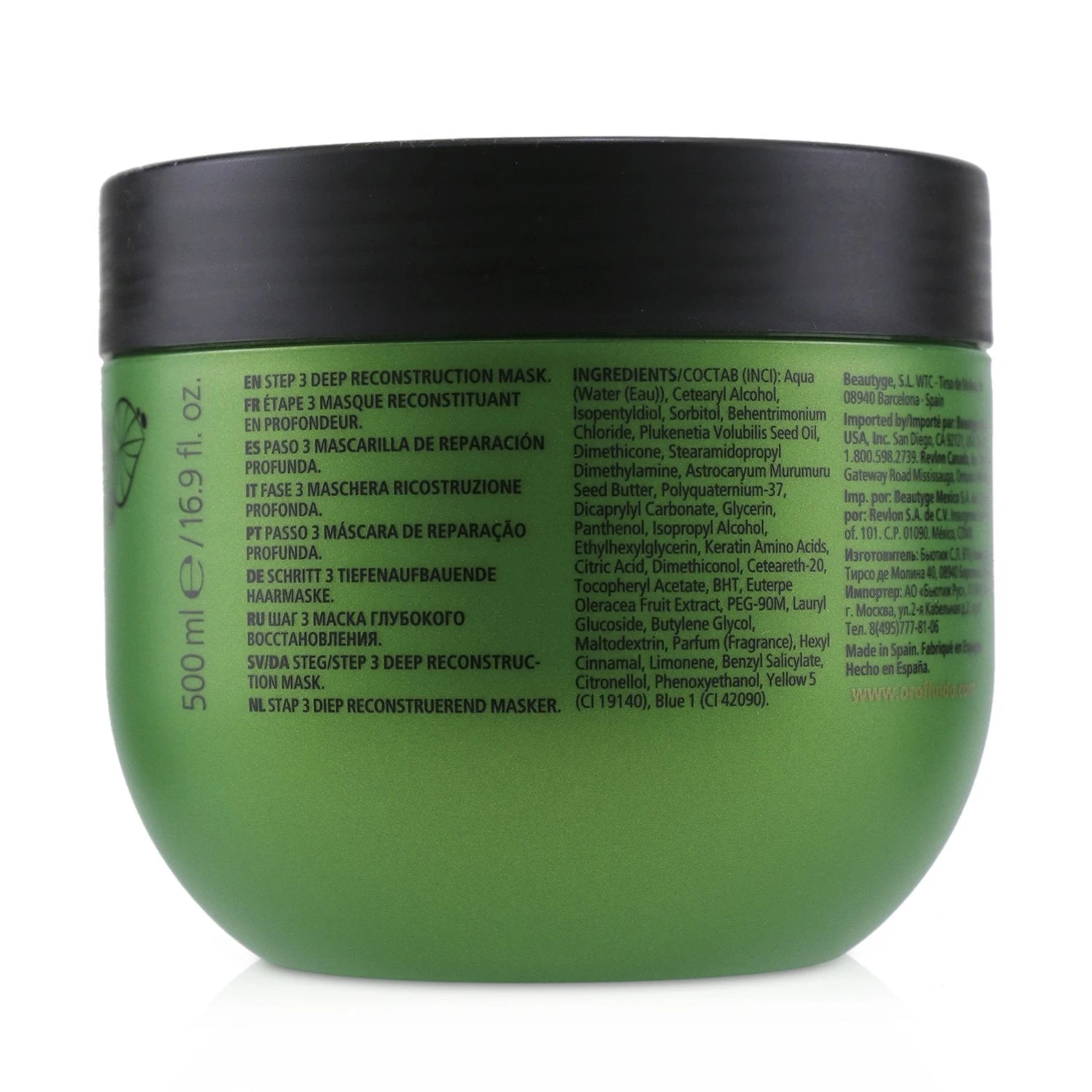 Orofluido Amazonia Reconstruction Beauty Mask (For Weakened And Damaged Hair) 500ml/16.9oz 4 Orofluido Amazonia Reconstruction Beauty Mask (For Weakened And Damaged Hair) 500ml/16.9oz - Image 2