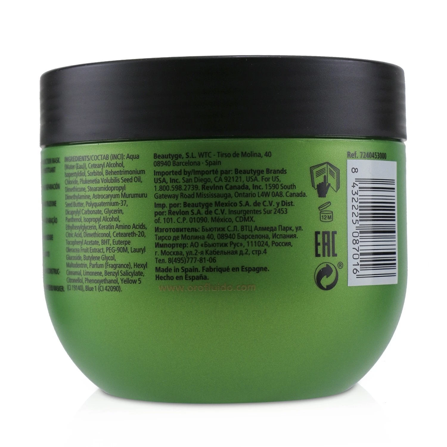 Orofluido Amazonia Reconstruction Beauty Mask (For Weakened And Damaged Hair) 500ml/16.9oz 5 Orofluido Amazonia Reconstruction Beauty Mask (For Weakened And Damaged Hair) 500ml/16.9oz - Image 3