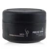 Wella SP Men Precise Shine Classic Wax 75ml/2.5oz 1 Wella SP Men Precise Shine Classic Wax 75ml/2.5oz -Kérastase Shop 24369400644