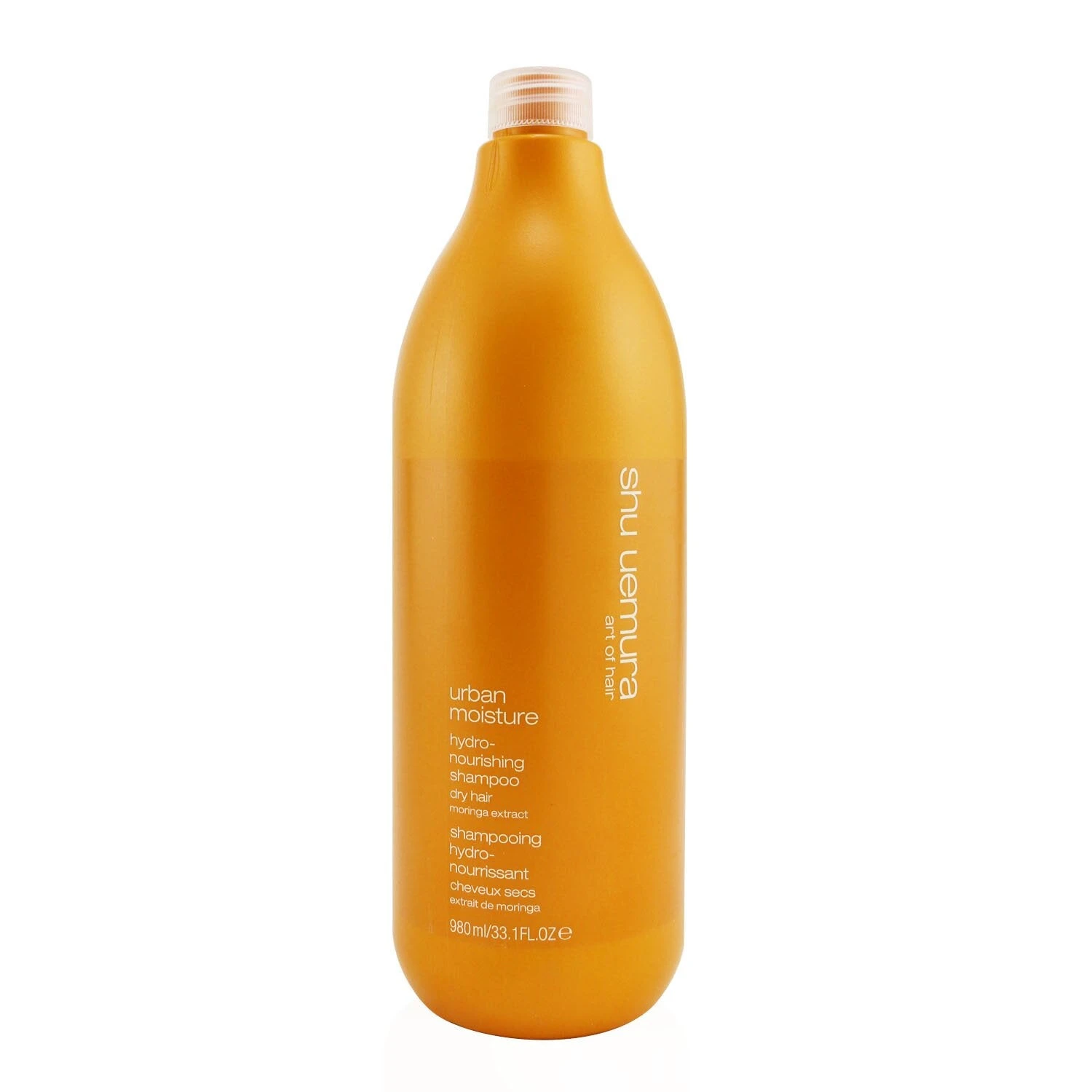 Shu Uemura Urban Moisture Hydro-Nourishing Shampoo (Dry Hair) 300ml/10oz 7 Shu Uemura Urban Moisture Hydro-Nourishing Shampoo (Dry Hair) 300ml/10oz - Image 5