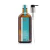 Moroccanoil Moroccanoil Treatment - Light (For Fine Or Light-Colored Hair) (Box Slightly Damaged) 200ml/6.8oz 2 Moroccanoil Moroccanoil Treatment - Light (For Fine Or Light-Colored Hair) (Box Slightly Damaged) 200ml/6.8oz -Kérastase Shop 27344599444
