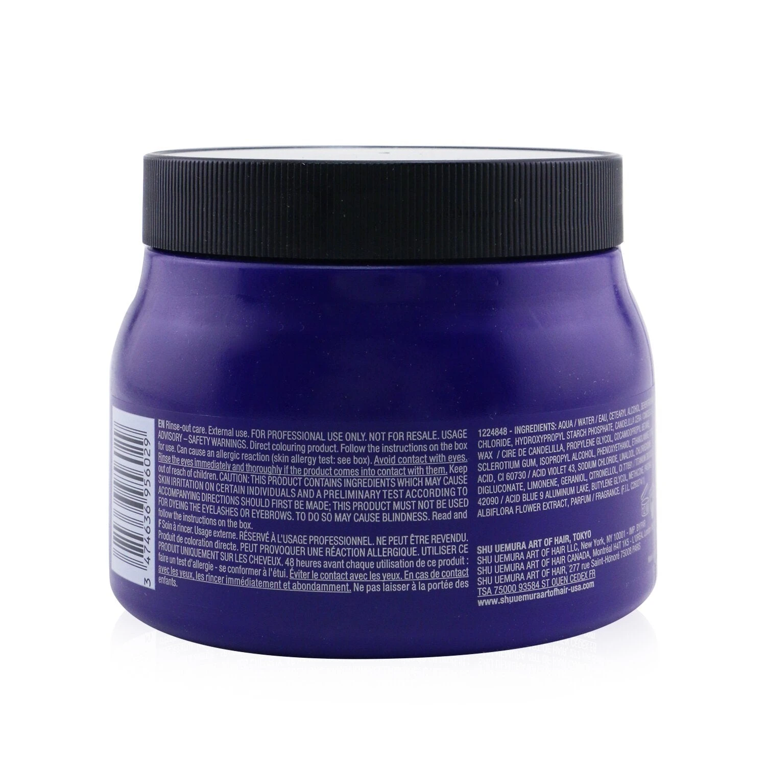 Shu Uemura Yubi Blonde Anti-Brass Purple Balm (Hair Mask) - Bleached, Highlighted Blondes (Salon Size) 500ml/16.9oz 5 Shu Uemura Yubi Blonde Anti-Brass Purple Balm (Hair Mask) - Bleached, Highlighted Blondes (Salon Size) 500ml/16.9oz - Image 3
