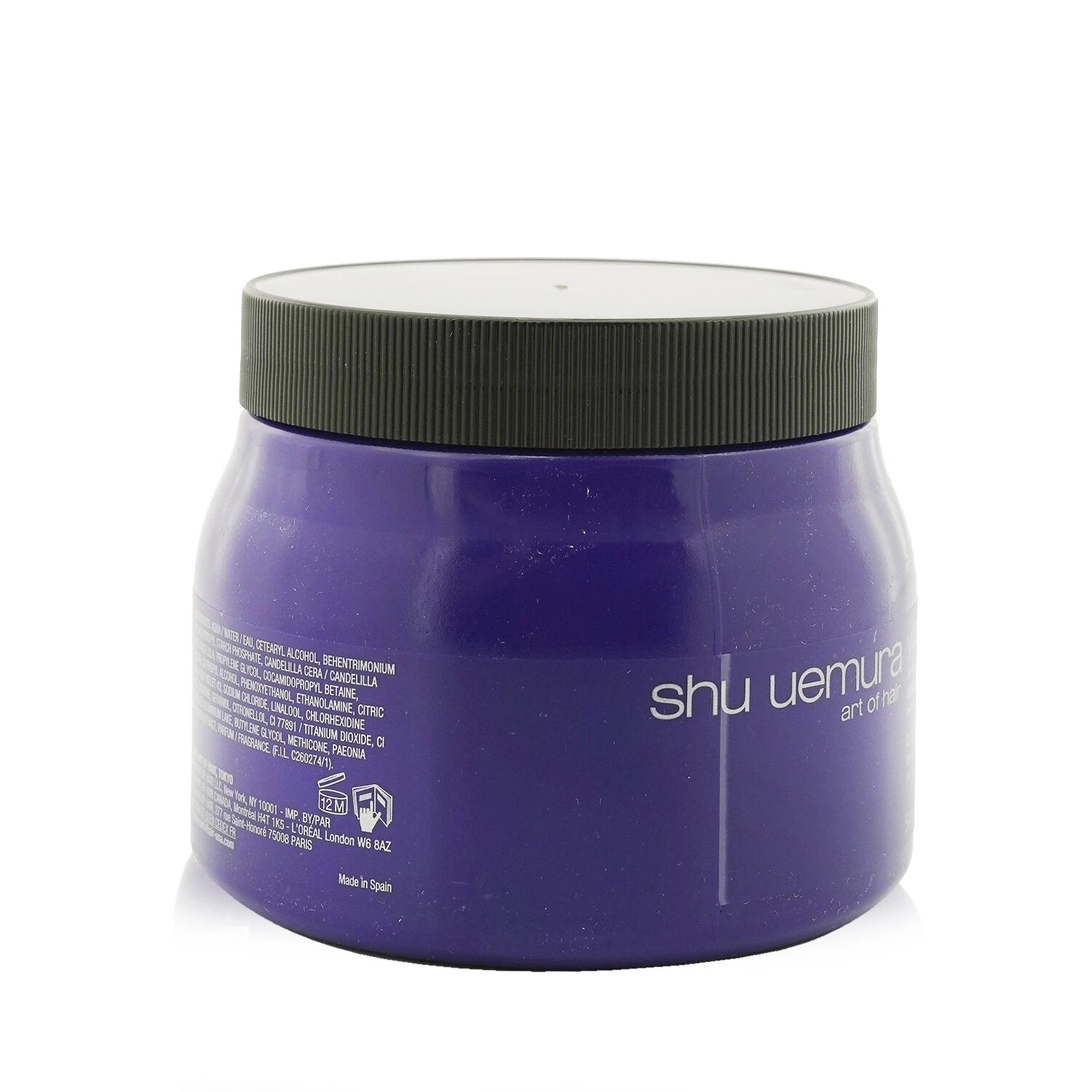 Shu Uemura Yubi Blonde Anti-Brass Purple Balm (Hair Mask) - Bleached, Highlighted Blondes (Salon Product, Box Slightly Damaged) 500ml/16.9oz 4 Shu Uemura Yubi Blonde Anti-Brass Purple Balm (Hair Mask) - Bleached, Highlighted Blondes (Salon Product, Box Slightly Damaged) 500ml/16.9oz - Image 2