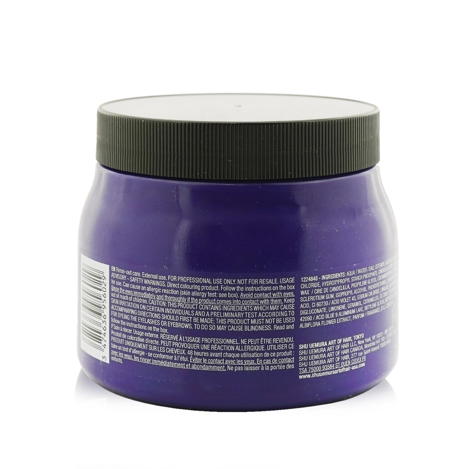 Shu Uemura Yubi Blonde Anti-Brass Purple Balm (Hair Mask) - Bleached, Highlighted Blondes (Salon Product, Box Slightly Damaged) 500ml/16.9oz 5 Shu Uemura Yubi Blonde Anti-Brass Purple Balm (Hair Mask) - Bleached, Highlighted Blondes (Salon Product, Box Slightly Damaged) 500ml/16.9oz - Image 3