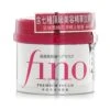 Shiseido Fino Premium Touch Hair Mask 230g
