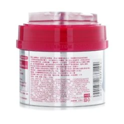 Shiseido Fino Premium Touch Hair Mask 230g -Kérastase Shop 27856581444 2