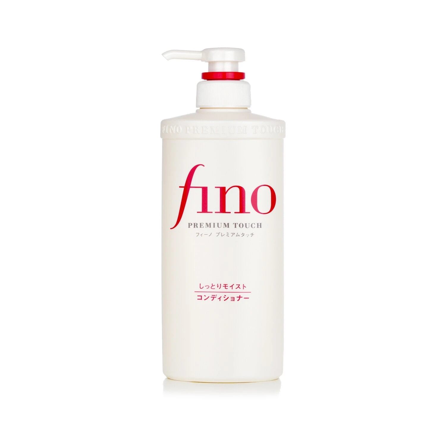 Shiseido Fino Premium Touch Hair Conditioner 550ml 3 Shiseido Fino Premium Touch Hair Conditioner 550ml