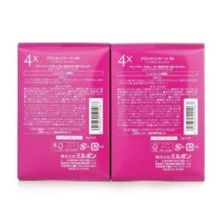 Milbon Grand Linkage Hair Treatment - 4x 8x9g/0.3oz -Kérastase Shop 28033399744 2